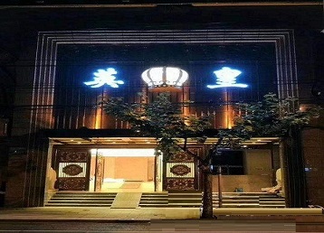 滦县哪个KTV出台陪酒服务好-英皇国际KTV消费服务点评